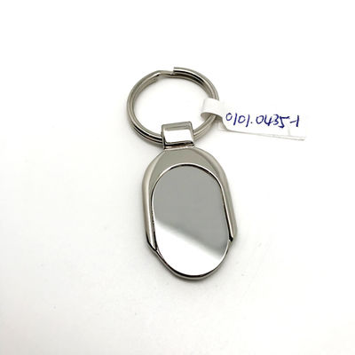 OEM/ODM 可用 メタルキーチェーンのホルダー 写真と耐久性