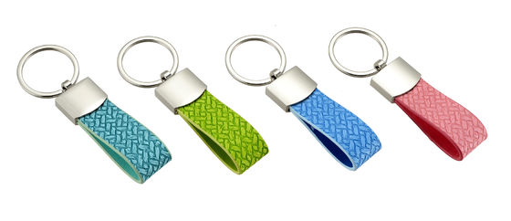 キーチェーンホルダー あなたのお気に入りのアクセサリー レザーキーチェーンと出会う