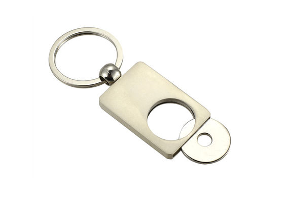 紫外線印刷の金属のKeychainのホールダーの長方形のトロリー硬貨のキーホルダーにアイロンをかけなさい