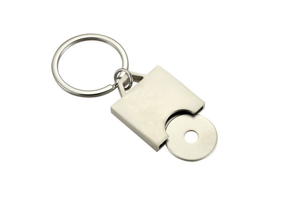金属のKeychainのホールダーの正方形のショッピング トロリー トークン キーホルダーを刻むレーザー