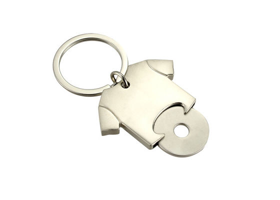 車の硬貨のKeychainの中心の形