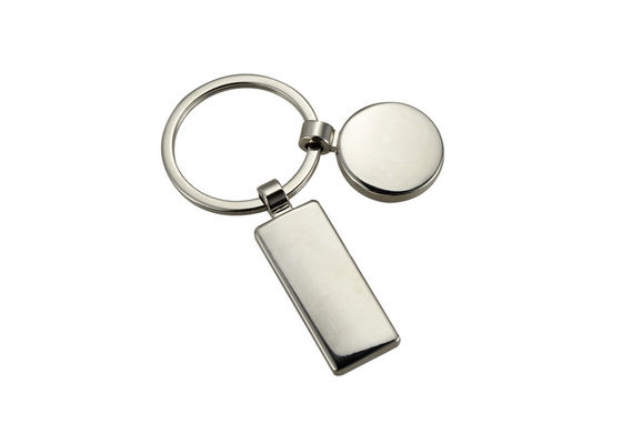 昇進の注文のロゴの金属のKeychainのホールダーのかわいい吊り下げ式の長方形ボディ