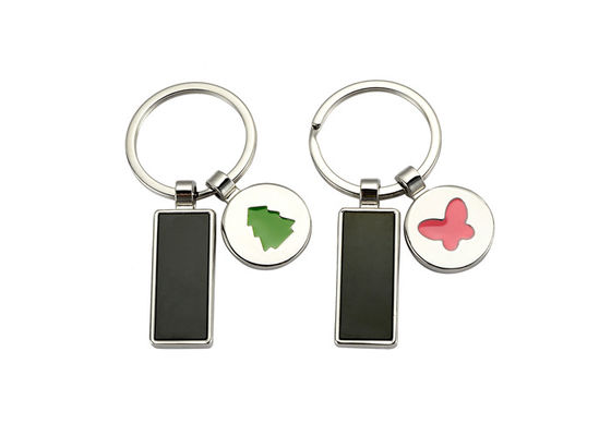 昇進の注文のロゴの金属のKeychainのホールダーのかわいい吊り下げ式の長方形ボディ