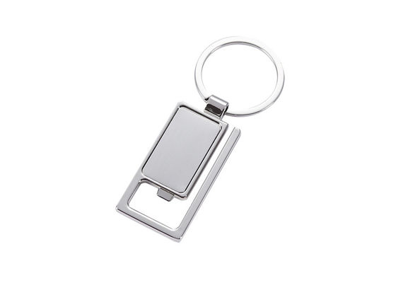 長方形によって個人化される記念品Keychains