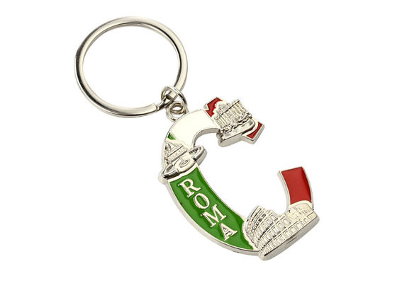 記念品の手紙の形のかわいい金属Keychainは色のキーホルダーをカスタマイズした
