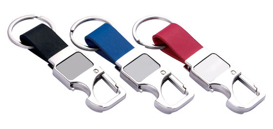 お買い得 キーホルダー 簡単アクセス 純真革のキーチェーン オンライン